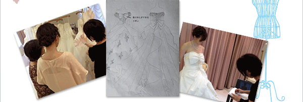 ドレスサンプル、打ち合わせの様子